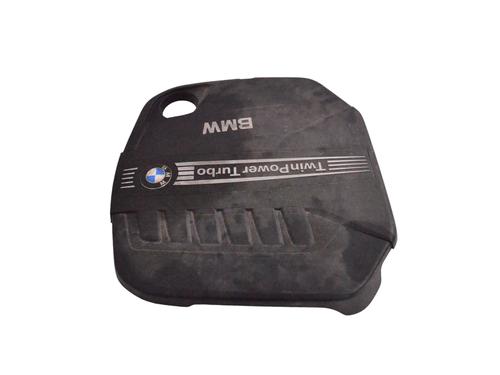 Used Upper protection BMW X6 (F16, F86) xDrive 40 d (313 hp) 11217915