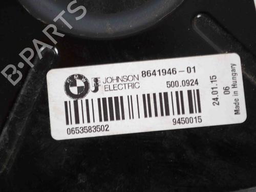 Radiator fan PORSCHE 911 (997) 3.6 Carrera | BP19942109M35 