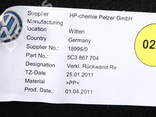 Andre VW BEETLE Convertible (5C7, 5C8) 1.2 TSI | BP8830720O1 