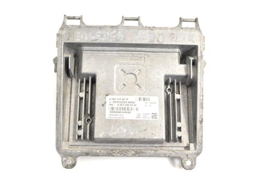 Used Engine control unit (ECU) MERCEDES-BENZ VITO Bus (W639) 109 CDI (639.701, 639.703, 639.705) (95 hp) 7751595