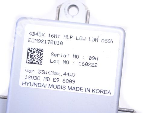 Electronic module MITSUBISHI OUTLANDER III (GG_W, GF_W, ZJ, ZL, ZK) 2.0 Hybrid 4WD (GG2W) | BP8863097M83 