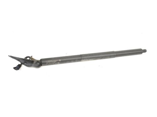 Gassdemper Bakluke BMW X2 (F39) sDrive 18 i | BP27821439C138 
