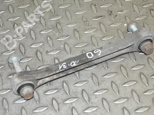 Used Right rear suspension arm PORSCHE 911 Convertible (997) 3.6 Carrera (345 hp) 7747980