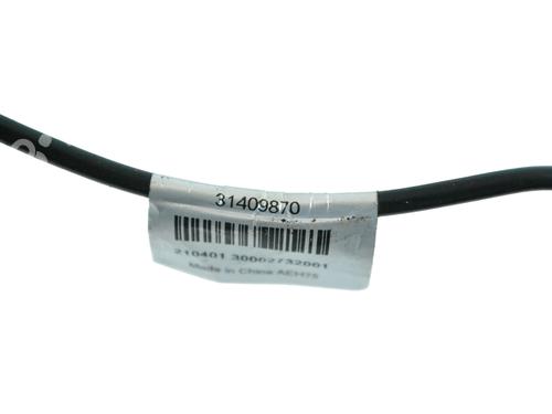 Electronic module POLESTAR POLESTAR 2 (534) EV | BP27826129M83 