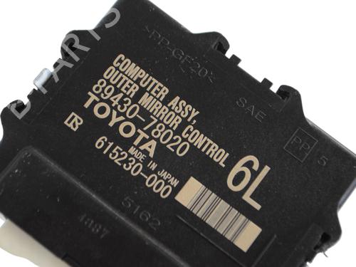 Electronic module LEXUS NX (_Z1_) 300h AWD (AYZ15_) | BP15623473M83 