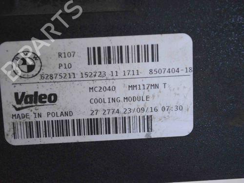 Support BMW 4 Gran Coupe (F36) 420 d | BP15006020C155 
