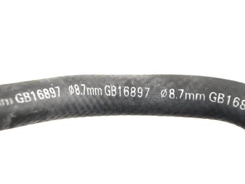 Pipe NISSAN X-TRAIL III (T32_, T32R, T32RR) 1.6 dCi (T32) | BP14784845M125