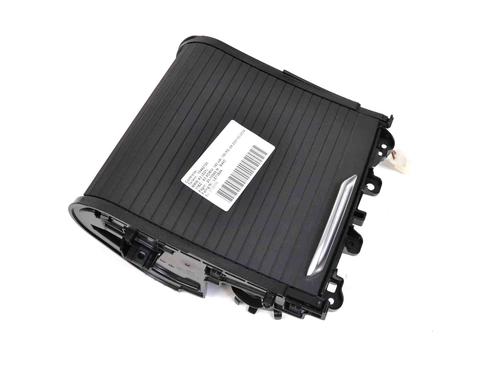 Used Cup/Object holder BMW X6 (F16, F86) M (575 hp) 8861587