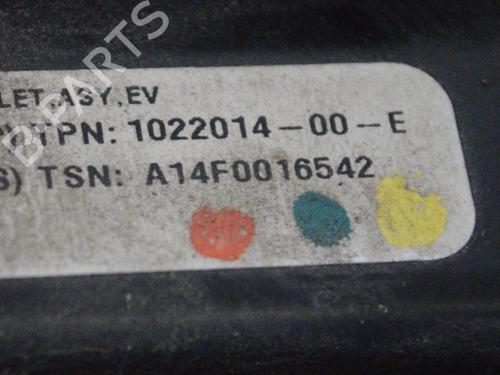 Cable TESLA MODEL S (5YJS) 75 | BP15085719E12