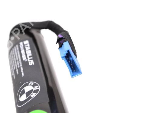 Tailgate lift support BMW X4 (G02, F98) xDrive M40 i | BP27821833C138 