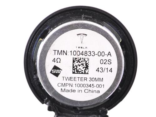 Speaker TESLA MODEL S (5YJS) 85D AWD | BP7813021E2 