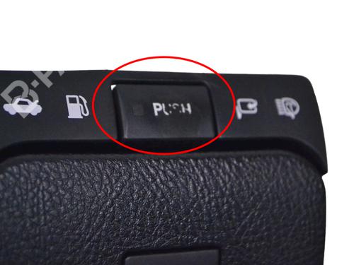 Switch LEXUS GS (_S19_) 300 (GRS190_, GRS190R) | BP10869343I30 