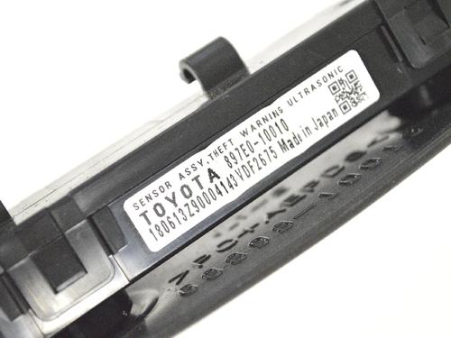 Electronic module TOYOTA C-HR (_X1_) 1.8 Hybrid (ZYX10_, ZYX11_, ZYX10R, ZYX11R) | BP21386871M83 