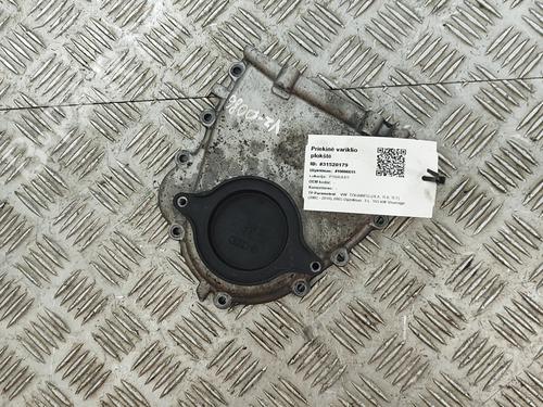 Other AUDI A5 Sportback (8TA) 3.0 TDI quattro | BP27747498O1