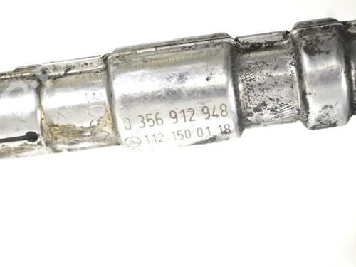 Ignition coil MERCEDES-BENZ E-CLASS (W211) E 320 (211.065) | BP7501987M94 