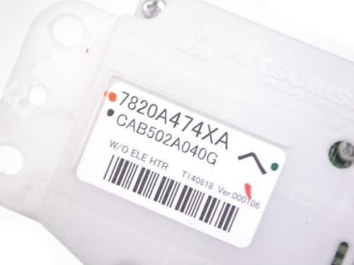 Electronic module MITSUBISHI OUTLANDER III (GG_W, GF_W, ZJ, ZL, ZK) 2.0 Hybrid 4WD (GG2W) | BP7750720M83 