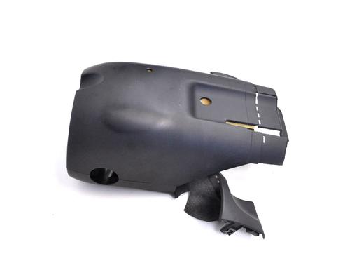 Other AUDI Q5 (8RB) 2.0 TDI quattro | BP14773424O1