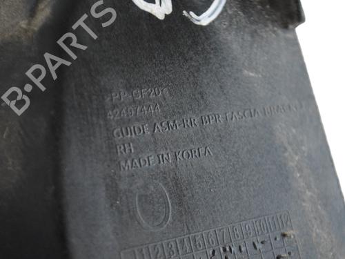 Rear bumper bracket OPEL MOKKA / MOKKA X (J13) 1.6 CDTI (_76) | BP14810608C159 