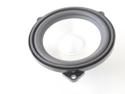 Luidspreker LAND ROVER DISCOVERY IV (L319) 3.0 TD 4x4 (245 hp) 7483604