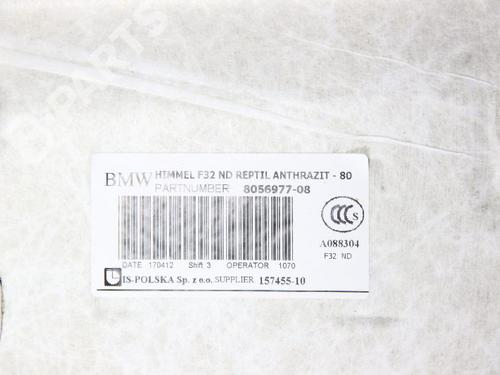 Interior roof BMW 4 Coupe (F32, F82) M4 Competition | BP8867745I12 