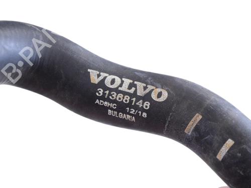 Pipe MERCEDES-BENZ E-CLASS (W213) AMG E 63 S 4-matic+ (213.089) | BP19942753M125 