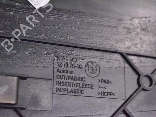 Other BMW 5 (F10) 520 d | BP14800595O1 