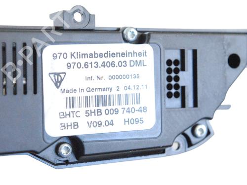 Switch PORSCHE PANAMERA (970) 3.0 S E-Hybrid | BP19285180I30 