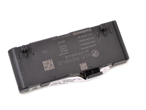 Used Control unit Control unit BMW X6 (G06, F96) xDrive M50 i (530 hp) 8861482 8861482