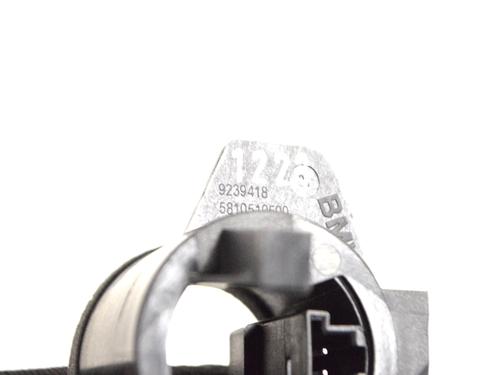 Electronic module BMW 5 (F10) 520 d | BP8865372M83 