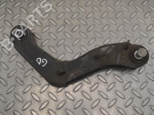 Right rear suspension arm VOLVO XC40 (536) D3 AWD | BP18202303M15 