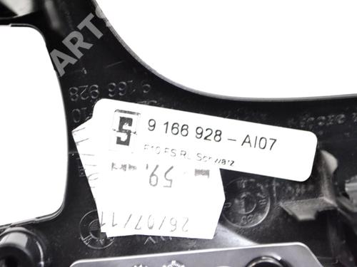 Other BMW 5 (F10) 520 d | BP8146710O1 