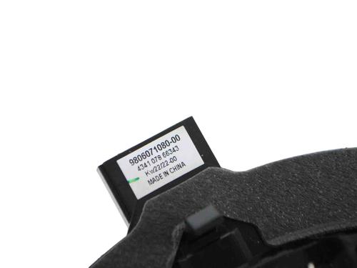 Speaker CITROËN C4 III (BA_, BB_, BC_) ë-C4 (BCZKXC, BZCKSC) | BP27826214E2