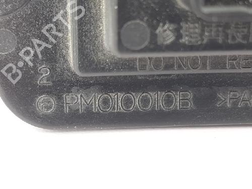 Varmeblæsermodstand MAZDA 6 Station Wagon (GY) 2.0 DI (GY19) | BP27961056M108 