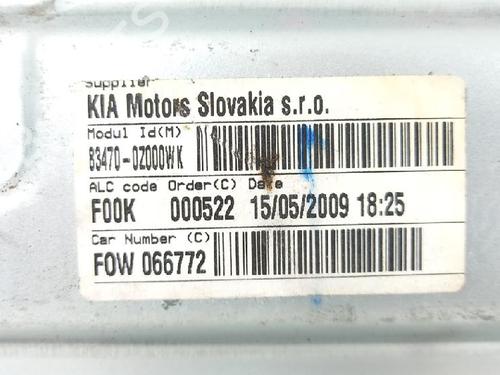 Rear left window mechanism KIA SPORTAGE II (JE_, KM_) 2.0 16V 4WD | BP27951978C24 