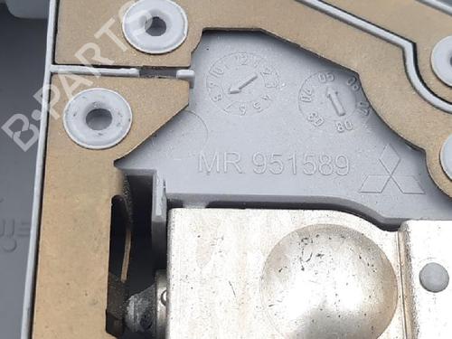 Innerbelysning MITSUBISHI COLT VI (Z3_A, Z2_A) 1.1 (Z31A, Z32A) | BP27939504I8 