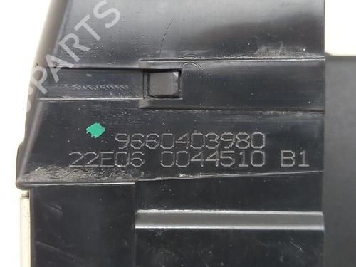 Tailgate lock PEUGEOT 207 (WA_, WC_) 1.4 HDi | BP27935736C101 