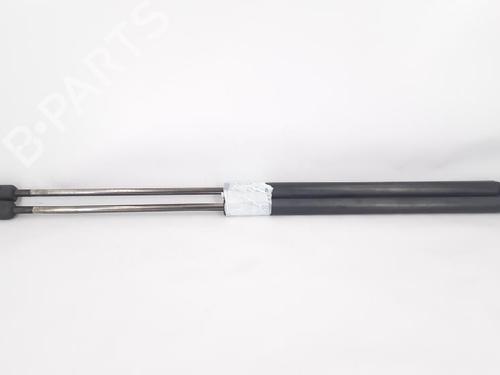 Gasdæmper bagklap FORD FUSION (JU_) 1.4 | BP27964940C138 