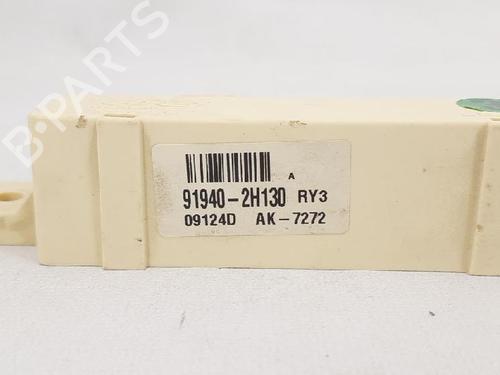 Control unit HYUNDAI i30 (FD) 1.4 | BP27956256M11 