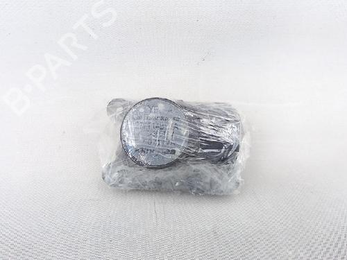 Elektronisk sensor NISSAN QASHQAI II (J11, J11_) 1.5 dCi | BP27951290M84 