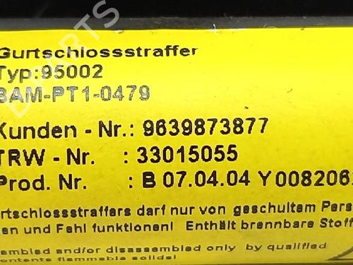 Seat buckle CITROËN C2 (JM_) 1.4 HDi | BP27963620I32 