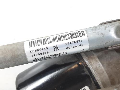 Front wiper motor CHEVROLET AVEO / KALOS Hatchback (T250, T255) 1.2 | BP27968636M29 