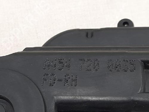 Front right lock SMART FORFOUR (454) 1.3 (454.031) | BP27954990C97
