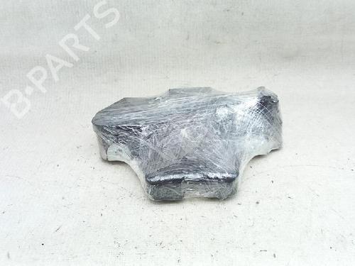 Tailgate lock CITROËN C3 II (SC_) 1.4 LPG | BP27958669C101 