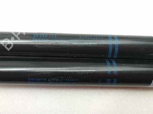 Tailgate lift support OPEL CORSA E (X15) 1.2 (08, 68) | BP27947362C138 