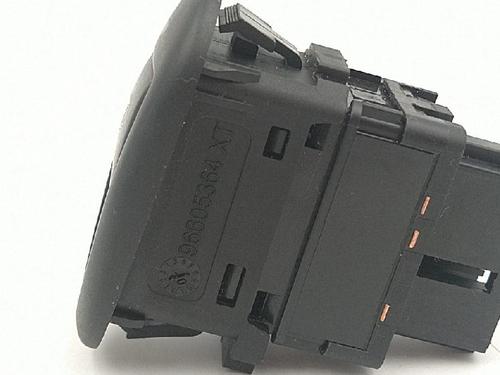 Right front window switch CITROËN C3 I (FC_, FN_) 1.1 i | BP27942716I26