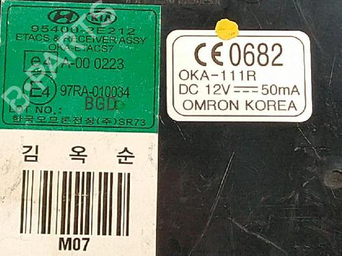 Control unit HYUNDAI TUCSON (JM) 2.0 CRDi | BP27941725M11 