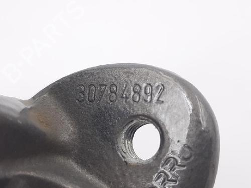 Hinge/Door check strap VOLVO S40 II (544) 1.6 D | BP27967533C146