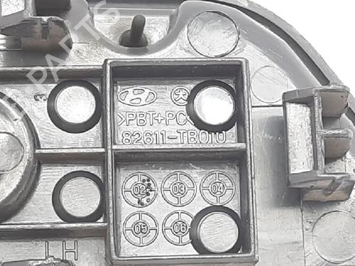 Front left interior door handle HYUNDAI GETZ (TB) 1.1 | BP27962858I13 