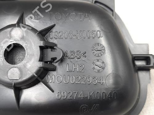Rear left interior door handle TOYOTA YARIS (_P21_, _PA1_, _PH1_) 1.5 Hybrid (MXPH10, MXPH11) | BP27953156I15