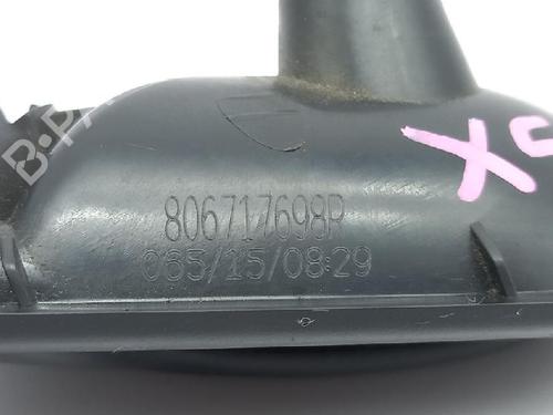 Front left interior door handle DACIA SANDERO II 1.5 dCi | BP27959209I13 